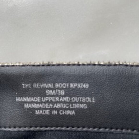 Katy Perry Revival Boot in Gold - Picture 5 of 5